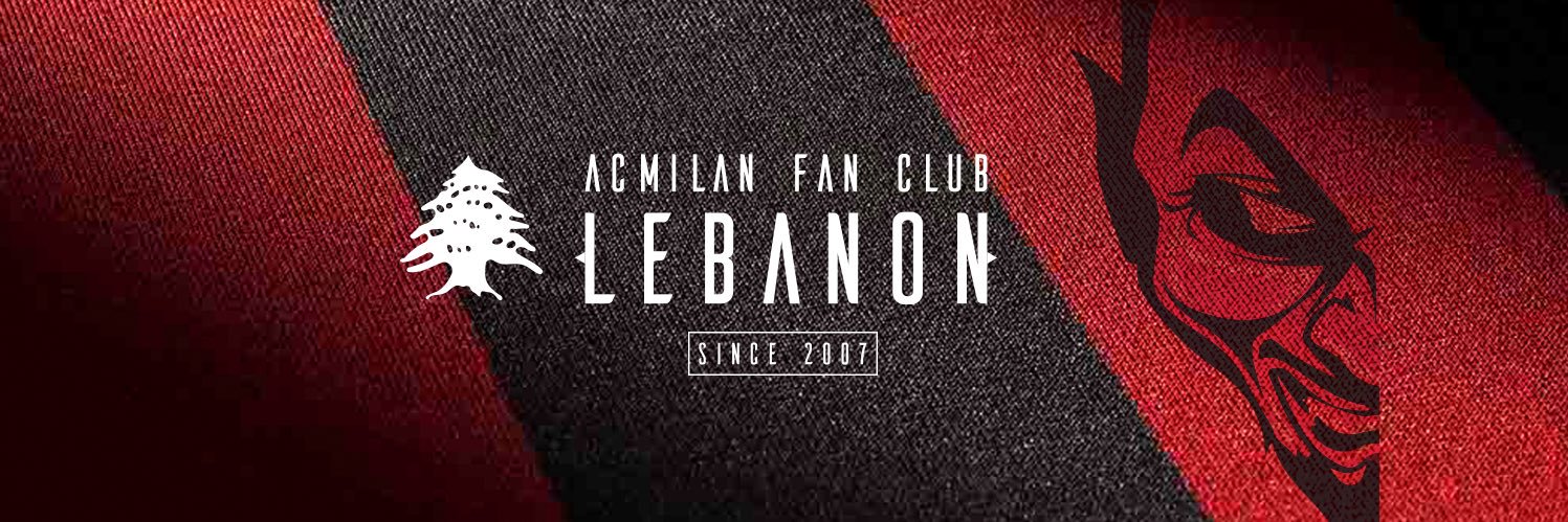 ACMilanLBN's profile banner image