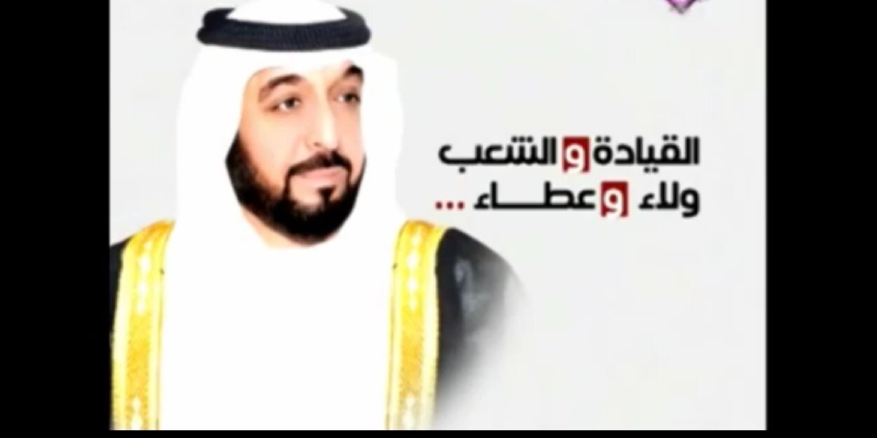ALGhafli_s's profile banner image