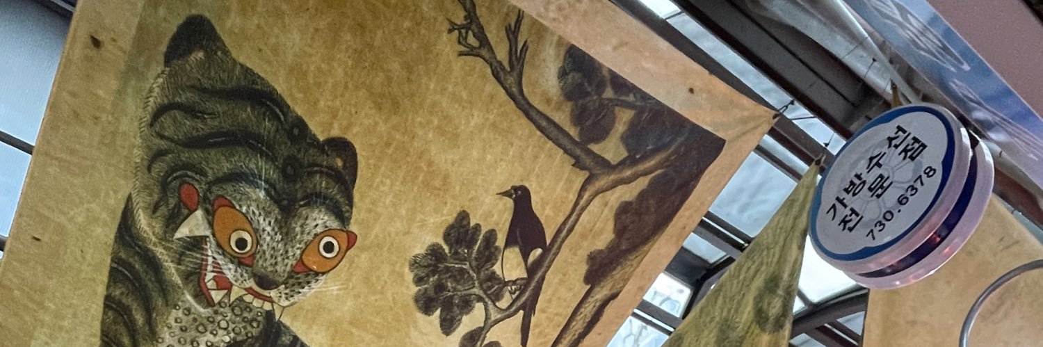 Tobias Kwetina banner