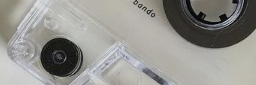 𝗻. banner