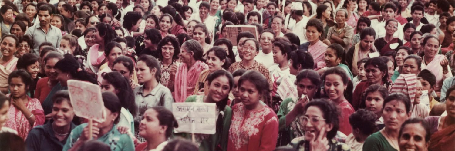 prakritibhattarai0 banner