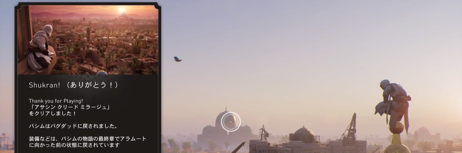 adaada2525's profile banner image
