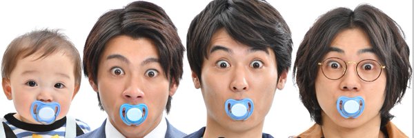 suidora_tbs Profile Banner
