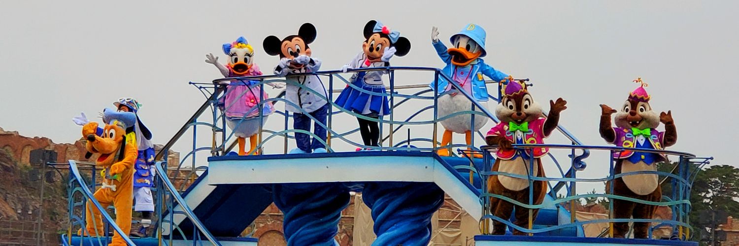Disney_toni's profile banner image