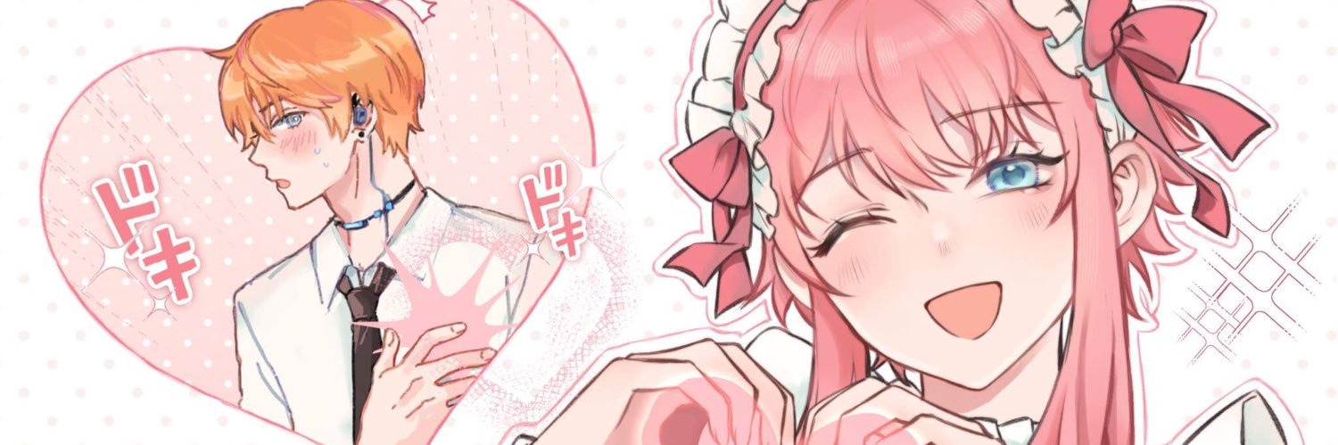 Refrang🌙's banner
