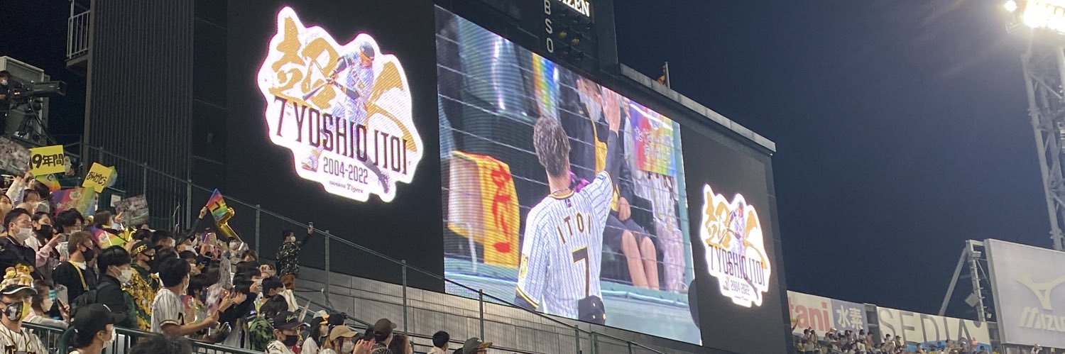 りょうまる banner