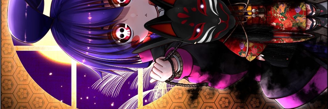 近藤憲一's banner