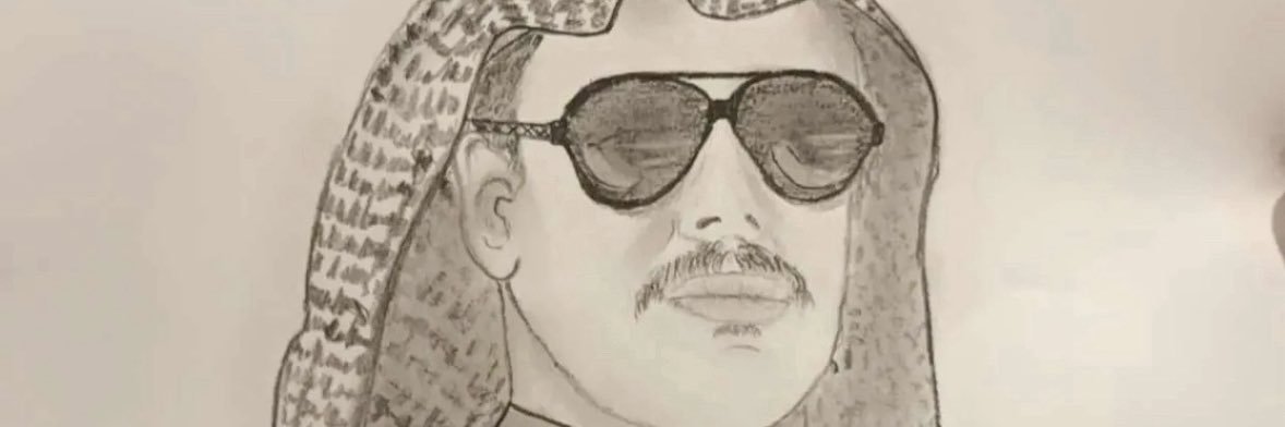 abwafi1407's profile banner image