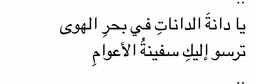Shar3ya__21's profile banner image