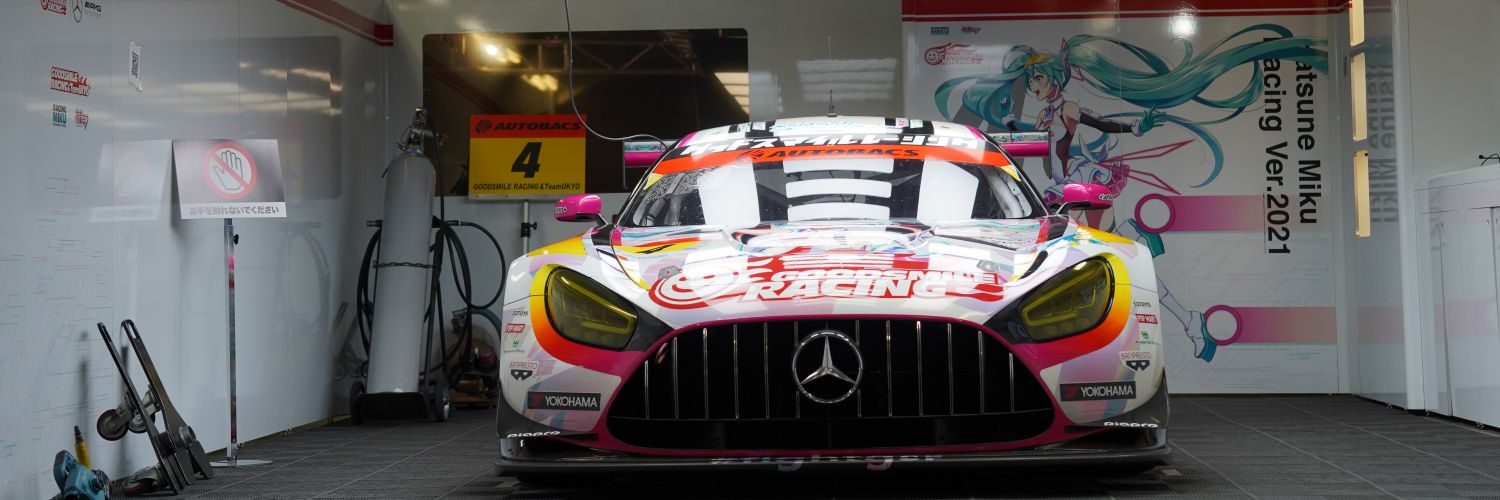 ラメール・ユウト🏴‍☠️痛GT banner