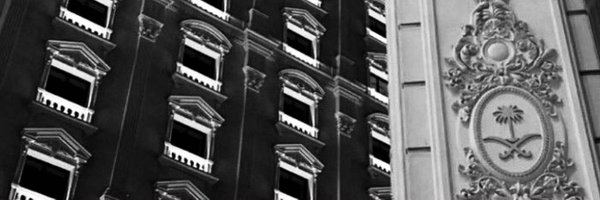 iekatib Profile Banner