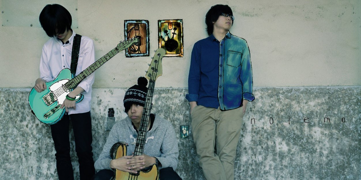 noiemo's profile banner image