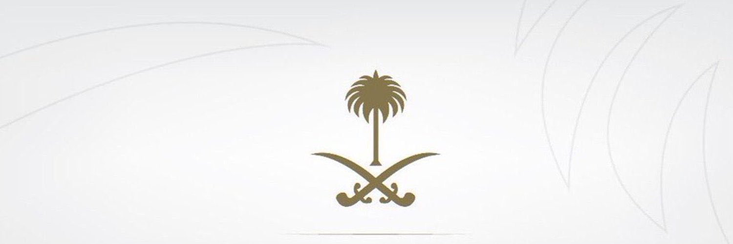 naif_99_8's profile banner image