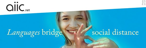 AIIC_SLN Profile Banner
