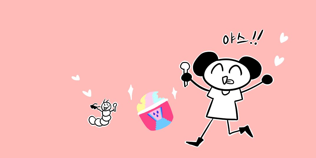 라퓨🎗's banner