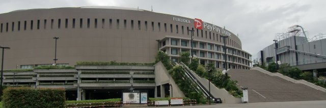 回想列車 banner