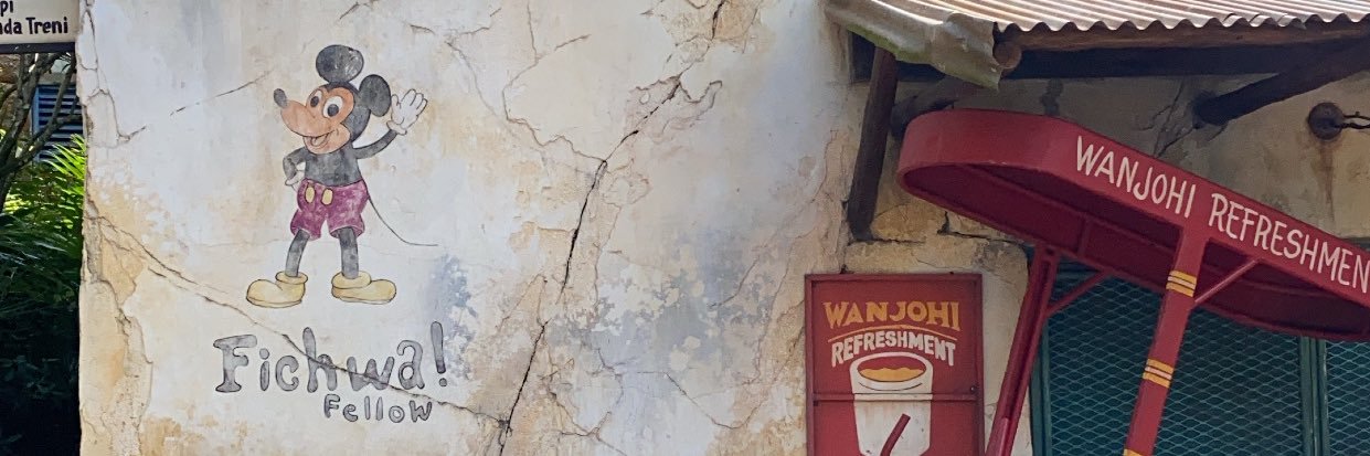 nickgeter's profile banner image