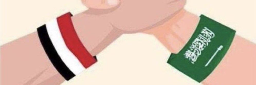 gamhoors's profile banner image
