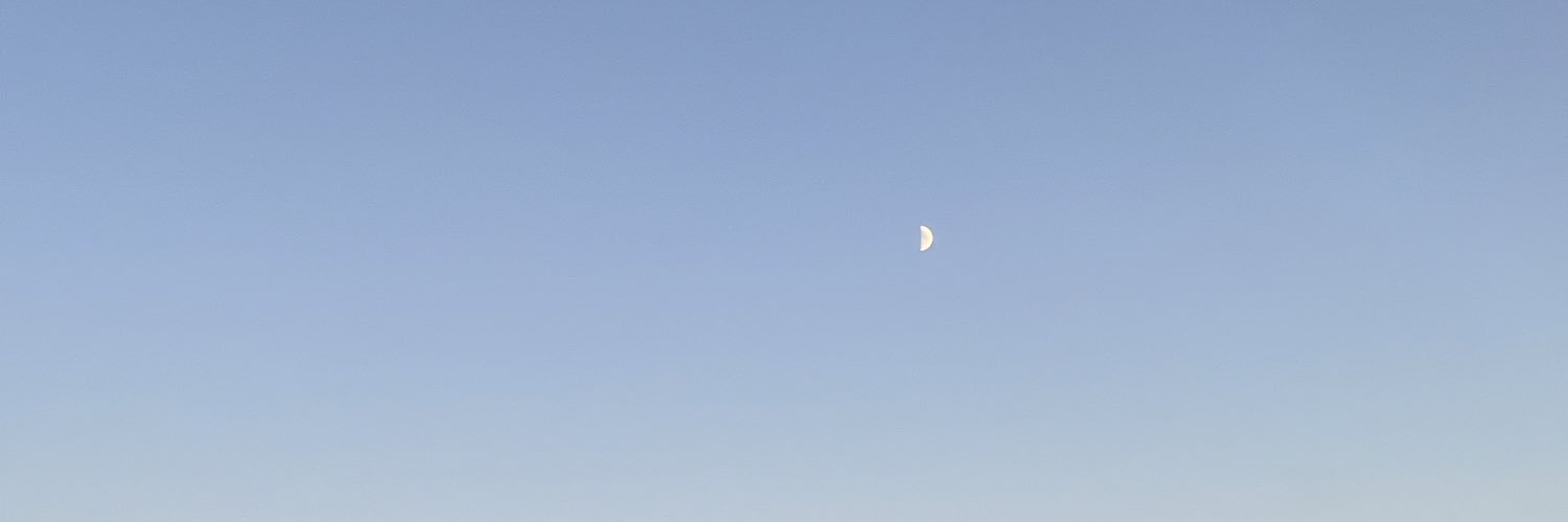 essino's profile banner image