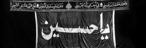OmjassomMs_q8 Profile Banner