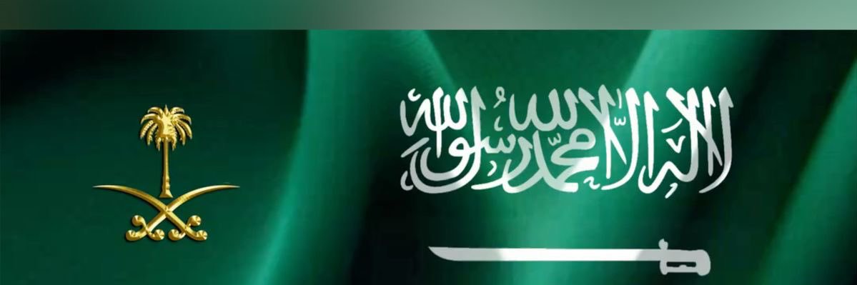 Moath_ALsultan's profile banner image