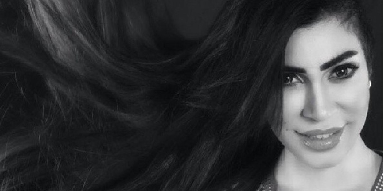 FatimAbdulRahm's profile banner image