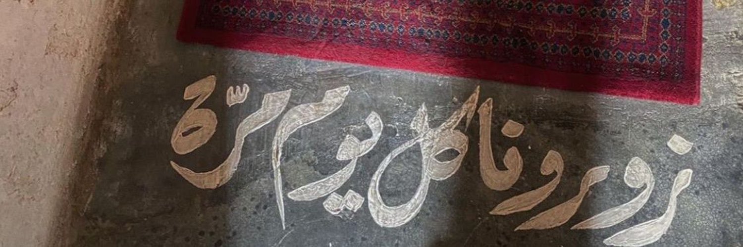 ميلاف banner