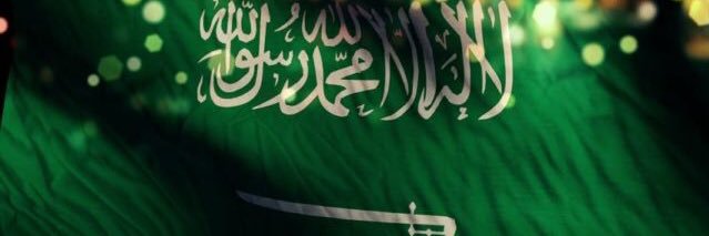 ALKhaldi911_com's profile banner image