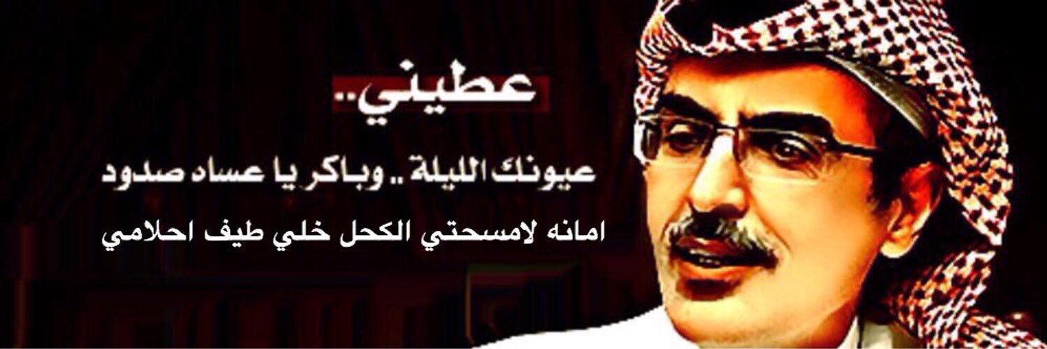 البدر banner