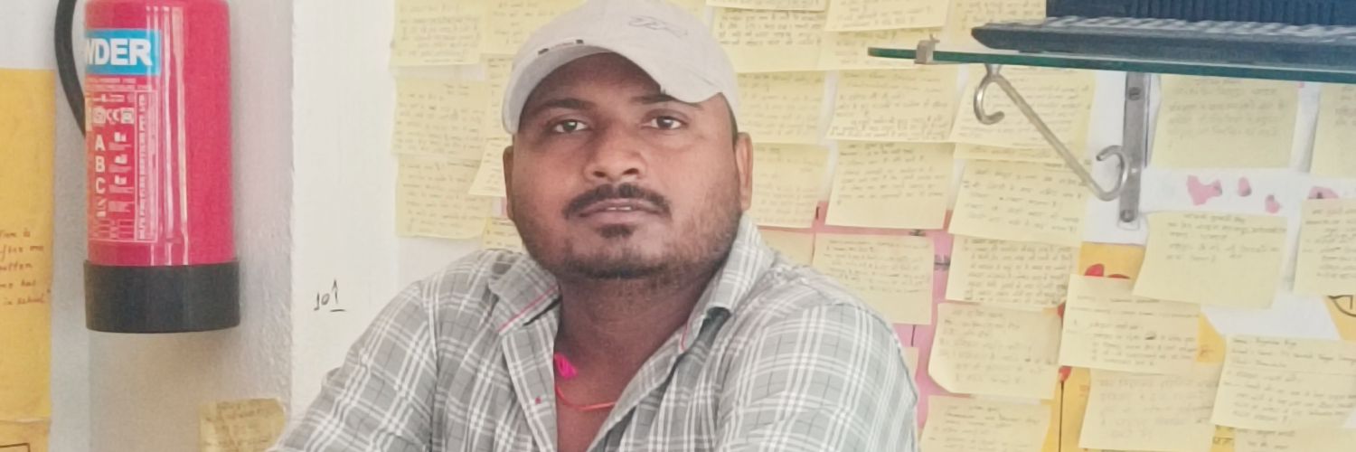 Guru manish banner