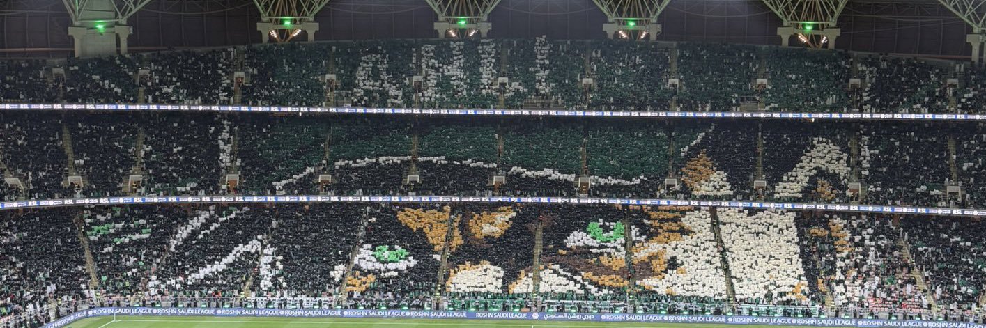 نايف banner