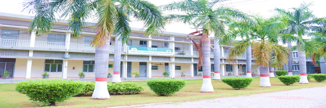 PECTAA 🇵🇰 banner