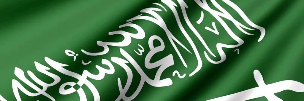 قروب بقعاء banner