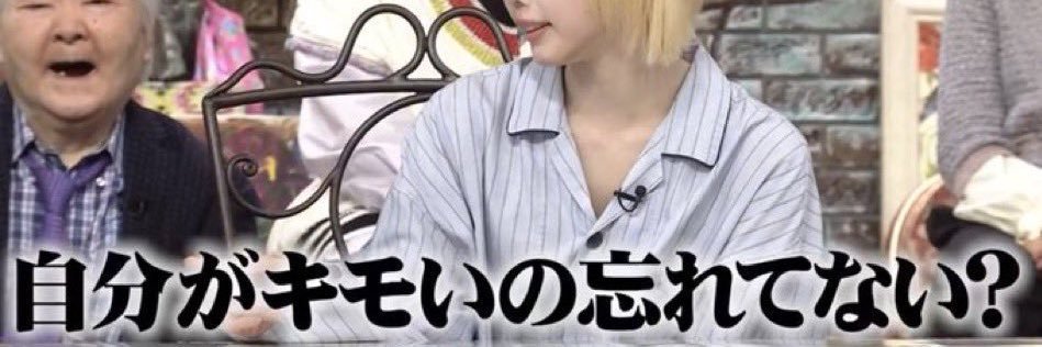 Rikyako121's profile banner image