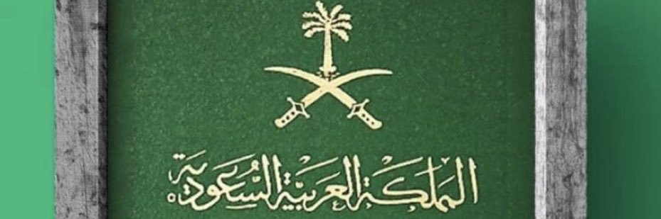 mohz2012's profile banner image