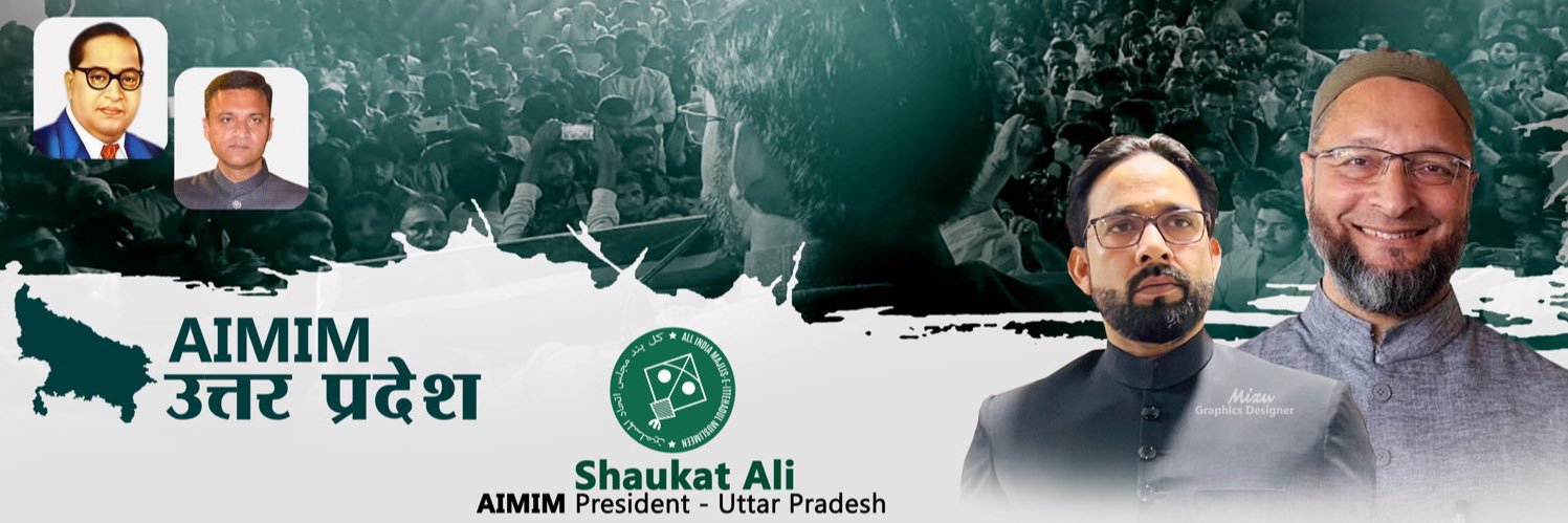 AIMIM Uttar Pradesh banner