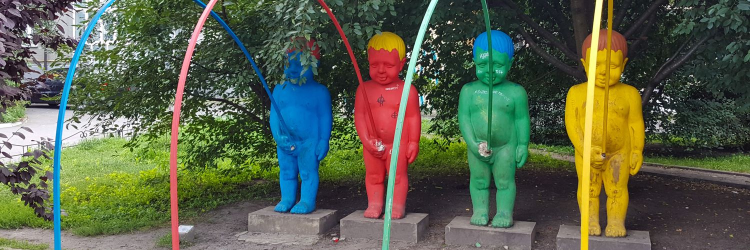 Petr ᶜᶻᐟᵘᵃ banner