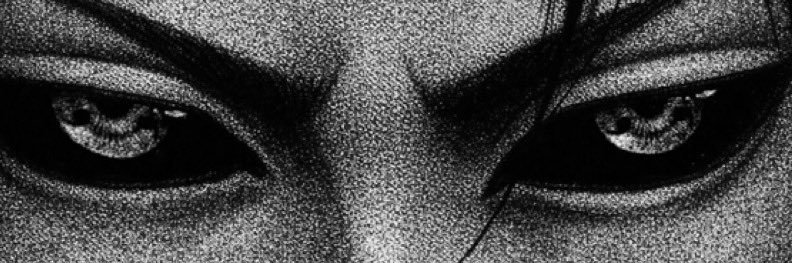 brem banner
