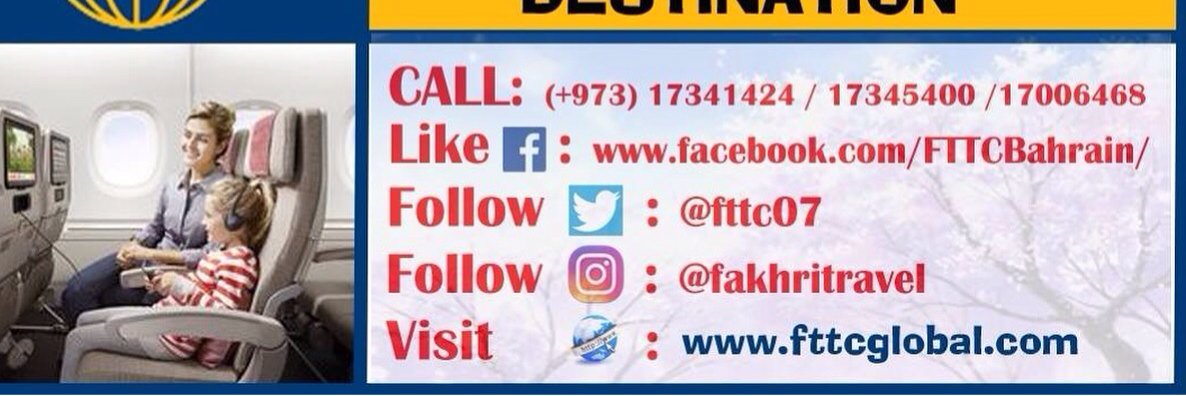 fttc07's profile banner image