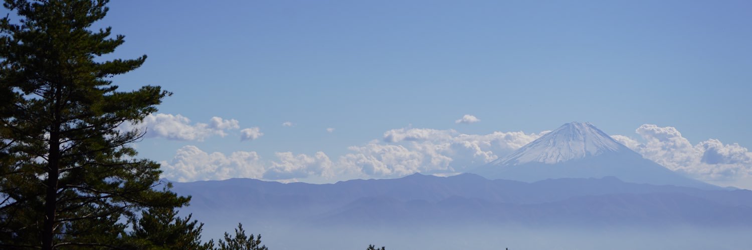 ATHGrabber.mnt banner