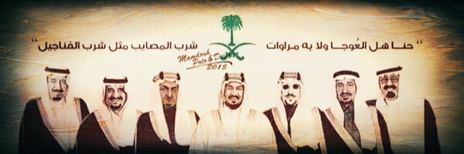 NadaSB2's profile banner image