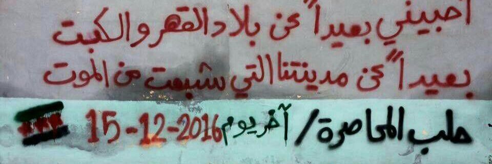 marziyet banner