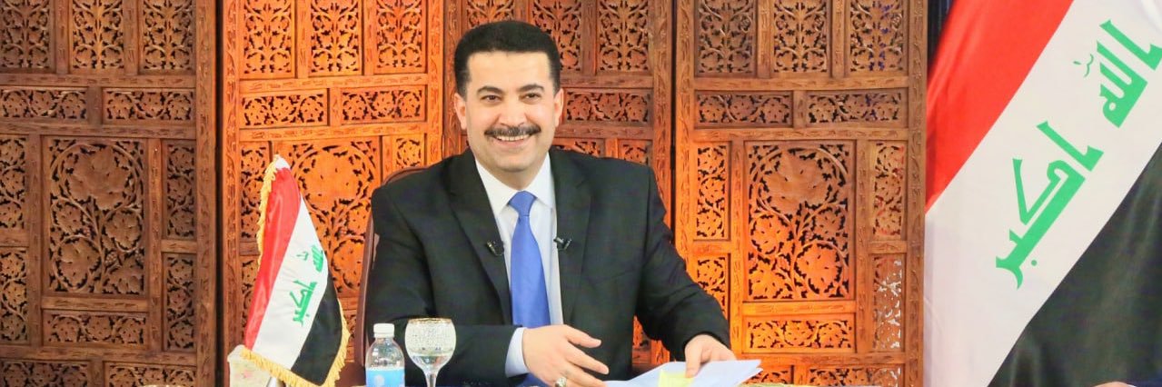 محمد شياع السوداني's banner