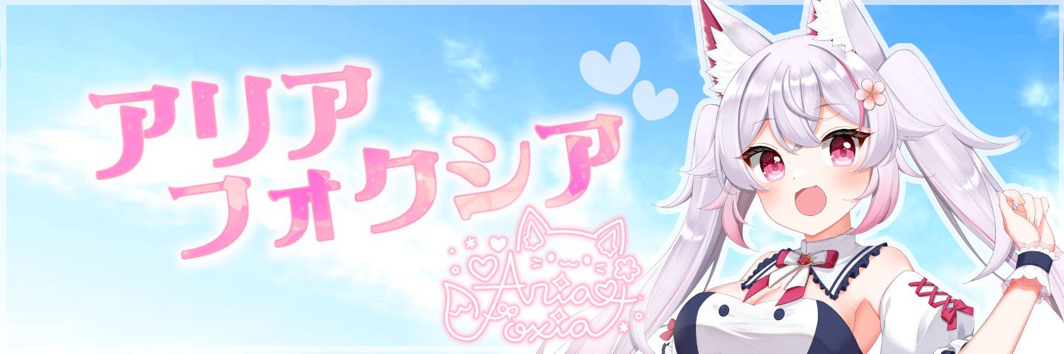 CalbeeChips's profile banner image