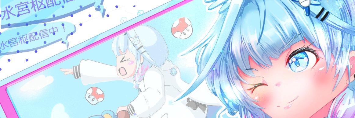クロスグリ🎨お絵描き勉強中's banner