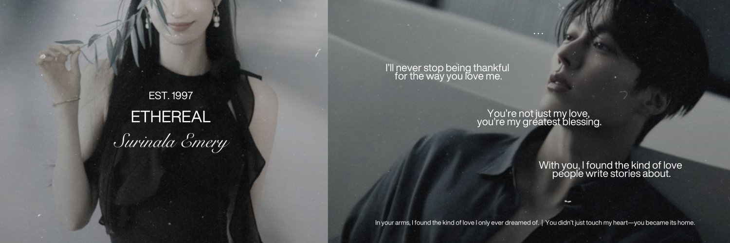 Surinala Emery. banner