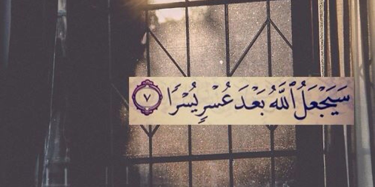 NadaMFathy's profile banner image