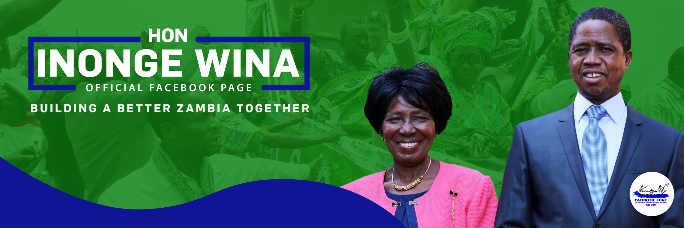 Inonge Mutukwa Wina banner