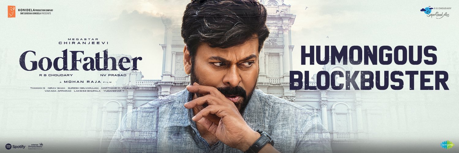 Konidela Pro Company banner