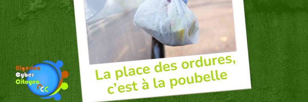 Cyber_Citoyen Profile Banner